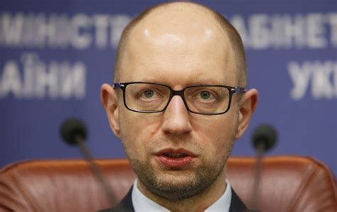 Яценюк: мы заложили фундамент и должны дальше проводить правильные ...