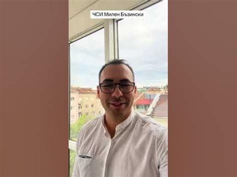 Как ЧСИ Милен Бъзински може да удвои дълга ви за такси и разноски само ...