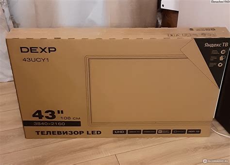 LED-телевизор DEXP 43UCY1 - «Качественный, легкий, простой в управлении ...
