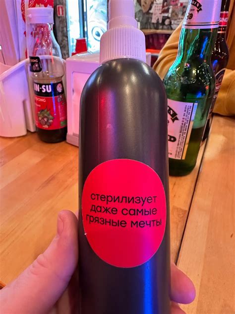 Отправил (-а) Вам фото Видимо хорошее средство, надо брать 😅 мечта