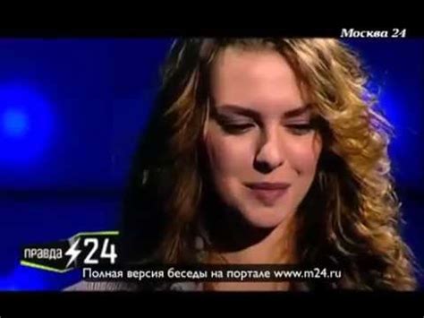 Лянка Грыу: «Мама не смогла отказать моему мужу» - YouTube