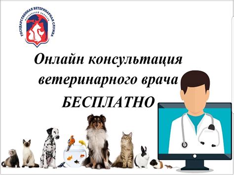 Главная - Министерство сельского хозяйства и продовольствия Московской ...