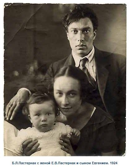 Пастернак Б - Рождественская звезда (стих чит. Ев. Пастернак) | Старое ...
