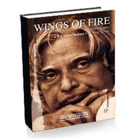 wings  fire written  apj abdul klam ebooko