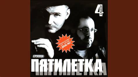 Младший брат - YouTube