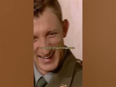 Поздравим с 8 марта 😍 || Смешной момент по сериалу - СОЛДАТЫ 😂 #солдаты ...