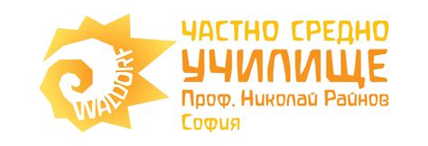 JOBS.BG - Профил - СДРУЖЕНИЕ ЧАСТНО СРЕДНО УЧИЛИЩЕ ПРОФЕСОР НИКОЛАЙ РАЙНОВ