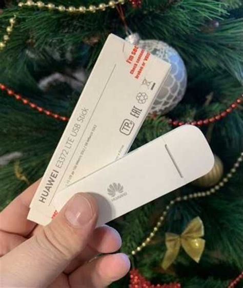 4G LTE модем huawei E3372h-320 | Festima.Ru – частные объявления