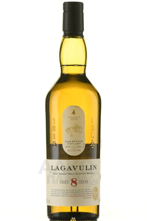 Lagavulin 8 Years Old - купить виски солодовый Лагавулин 8 лет 0.7 л - цена