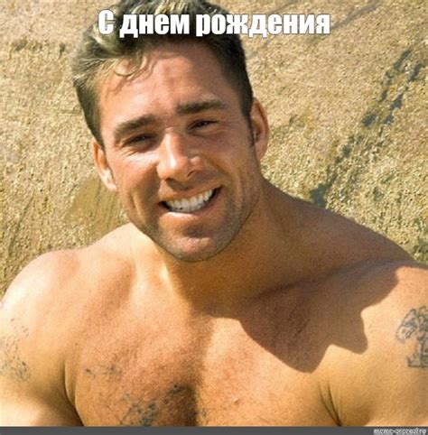 Создать мем "рикардо милос билли, гачимучи билли, гачимучи обои ...