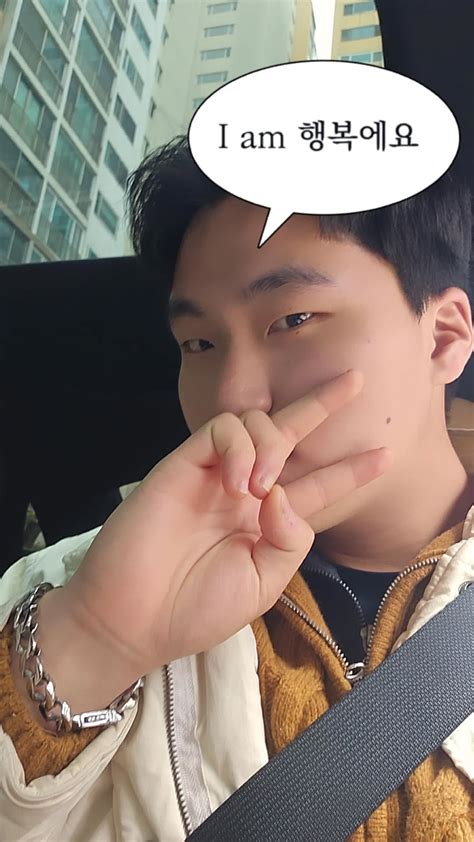 윤우언 (@yun_woo_eon) • Threads, Say more