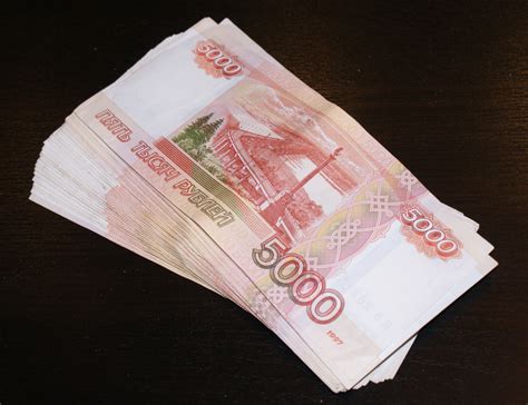Миллион Рублей 5000 Купюрами Фото – Telegraph