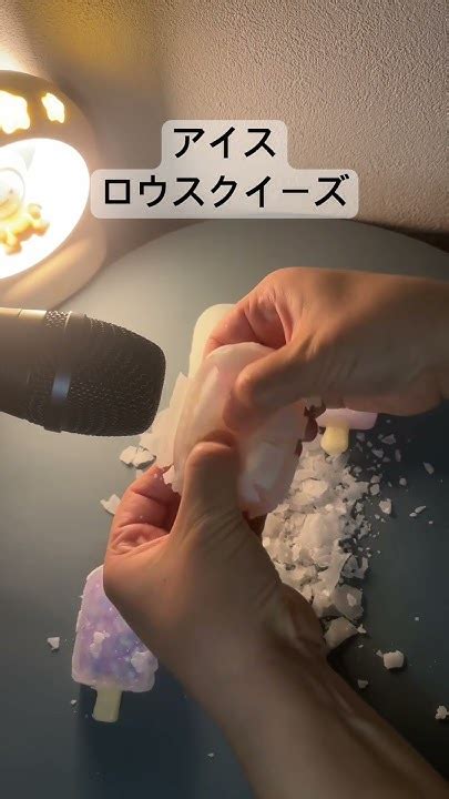 asmr wax squishy youtube