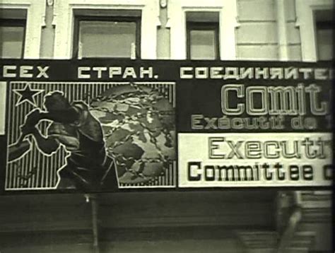 5-й Всемирный Конгресс Коммунистического Интернационала