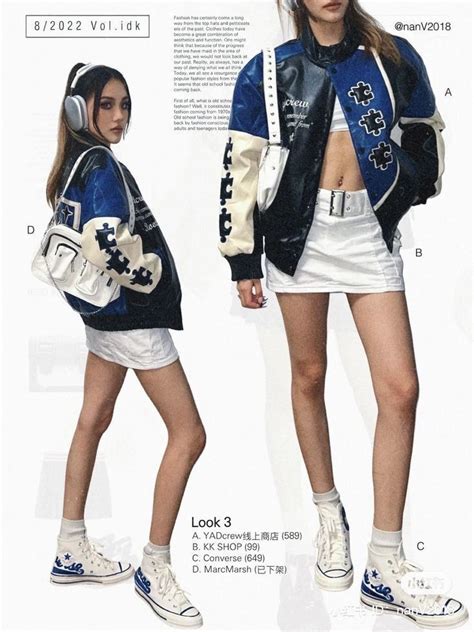 Pin by 🍓→€îRë★‼️ on ☆ y3k ☆ | Fashion outfits, Lookbook outfits, High ...