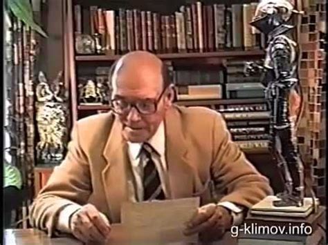 Григорий Климов. Красная Каббала 12-1