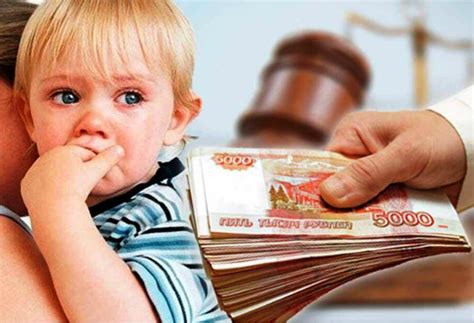 Алименты. Злостных неплательщиков будет проще привлечь к ...