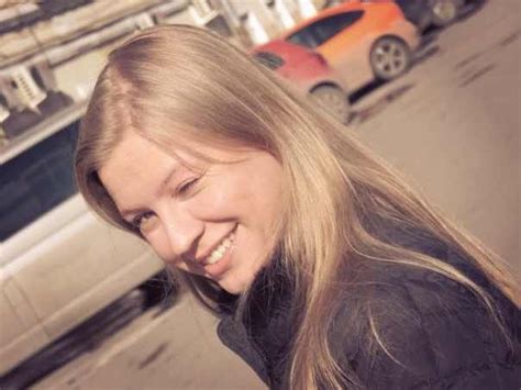 Екатерина Тетерина