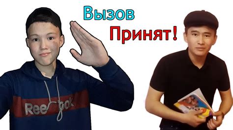 Мадияр Пернебайдың қиын челленджы!)😰 - YouTube