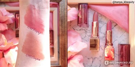 Губная помада Dilon New Trend&Basic Makeup Lipstick Увлажняющая ...