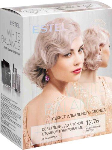 Краска для волос Estel White Balance 12.76 Волнительный аметист ...