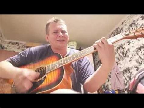 Асфальт - гр. Ночные снайперы (кавер) - YouTube