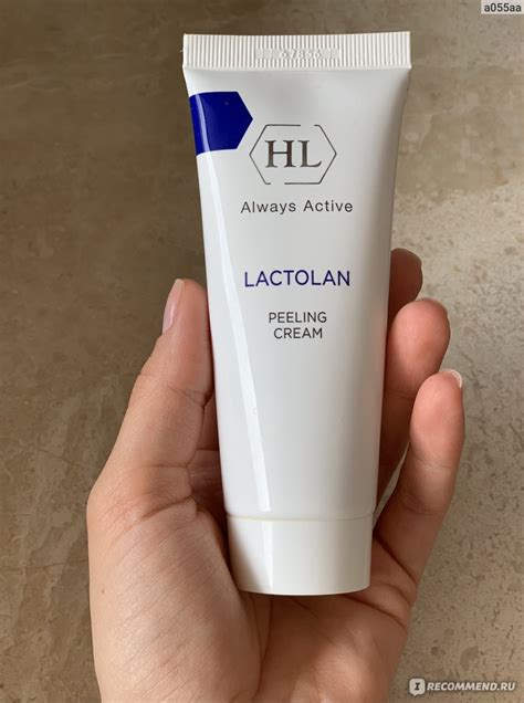 Пилинг для лица Holy land cosmetics LACTOLAN Peeling Cream - «Один из ...