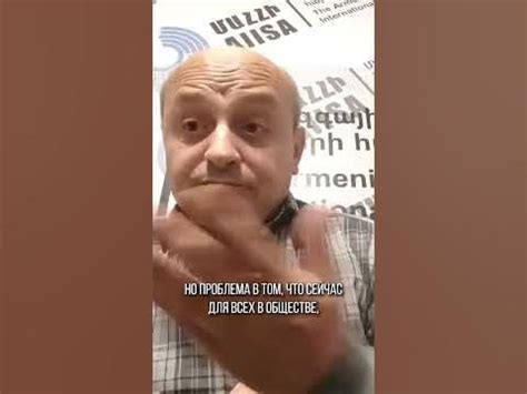 Почему Россия теряет друзей? Степа Сафарян - YouTube