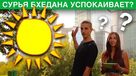 Правая ноздря и дыхание. Как влияет дыхание через правую или левую ...