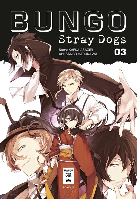 bungo stray dogs   kafka asagiri goodreads