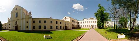 The National University of Ostroh Academy