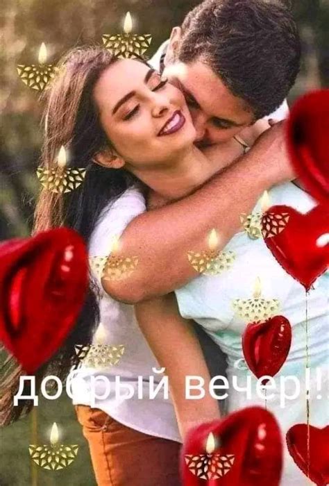 Надія Фреюк on Reels | Євгенія Неборячок · Кохай мене