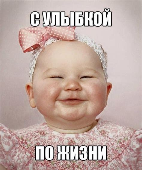 Картинки про армию с надписями смешные - Фотоподборки 1