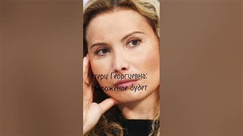 Камила - YouTube