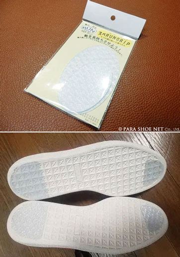 run grip