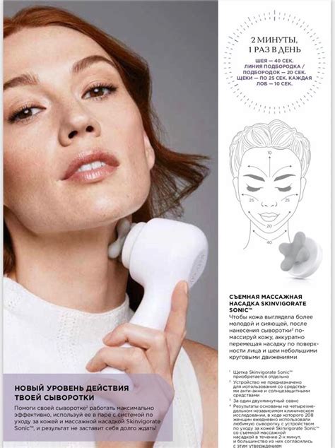 Пин от пользователя Евгения на доске Мэри кэй | Косметика mary kay ...