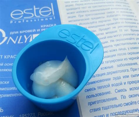 Estel Professional Only looks Краска для бровей и ресниц (графит ...