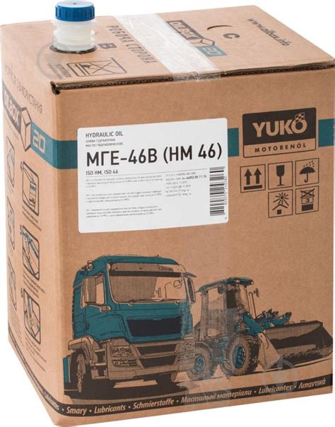 ᐉ Масло гидравлическое YUKO МГЕ-46В оилбокс 20 л • Купить в Киеве ...