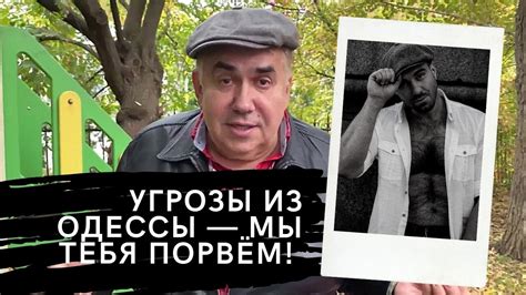 Евгений Олейник — это такая штучка, он украсит любую сцену! - YouTube