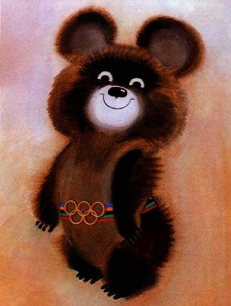 Год 1980 — год кого, какого животного по восточному календарю?
