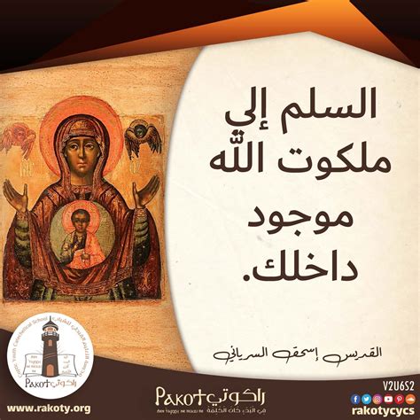 Ø§Ù Ø³Ù Ù Ø¥Ù Ù Ù Ù Ù Ù Øª Ø§Ù Ù Ù Ù Ù Ø¬Ù Ø¯ Ø¯Ø§Ø®Ù Ù .- Ø§Ù Ù Ø¯Ù Ø³