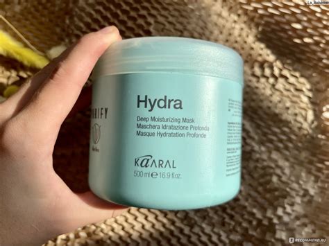 Маска для волос Kaaral Purify Hydra Deep Nourish Mask - Интенсивная ...