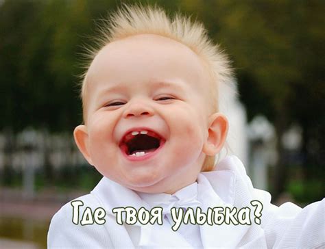 Картинки улыбнись (64 шт.)