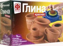 Книга: "Секреты пластилина" - Рони Орен. Купить книгу, читать рецензии ...