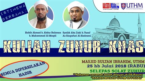 pusat islam uthm home facebook