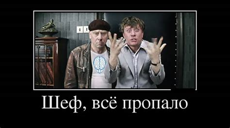 Реанимация документов: Шеф! Всё пропало! | Data-Daily