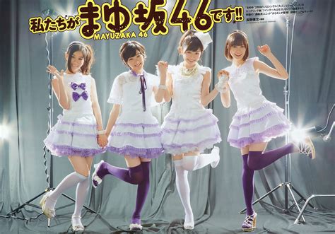 Ayaka Sayama Sayuri Iwata Ai Moritaka Tomo Yoshikawa Natsuki Ikeda