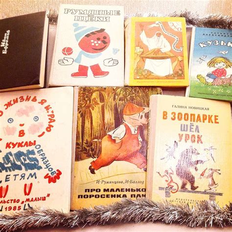 1. "Таис Афинская" Иван Ефремов 2. "Моя семья и другие животные ...