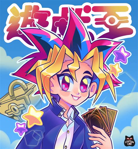 ArtStation - Yugi Muto Fanart