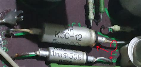 Можно ли заменить кт805б на кт808а в усилителе? - Песочница (Q&A ...